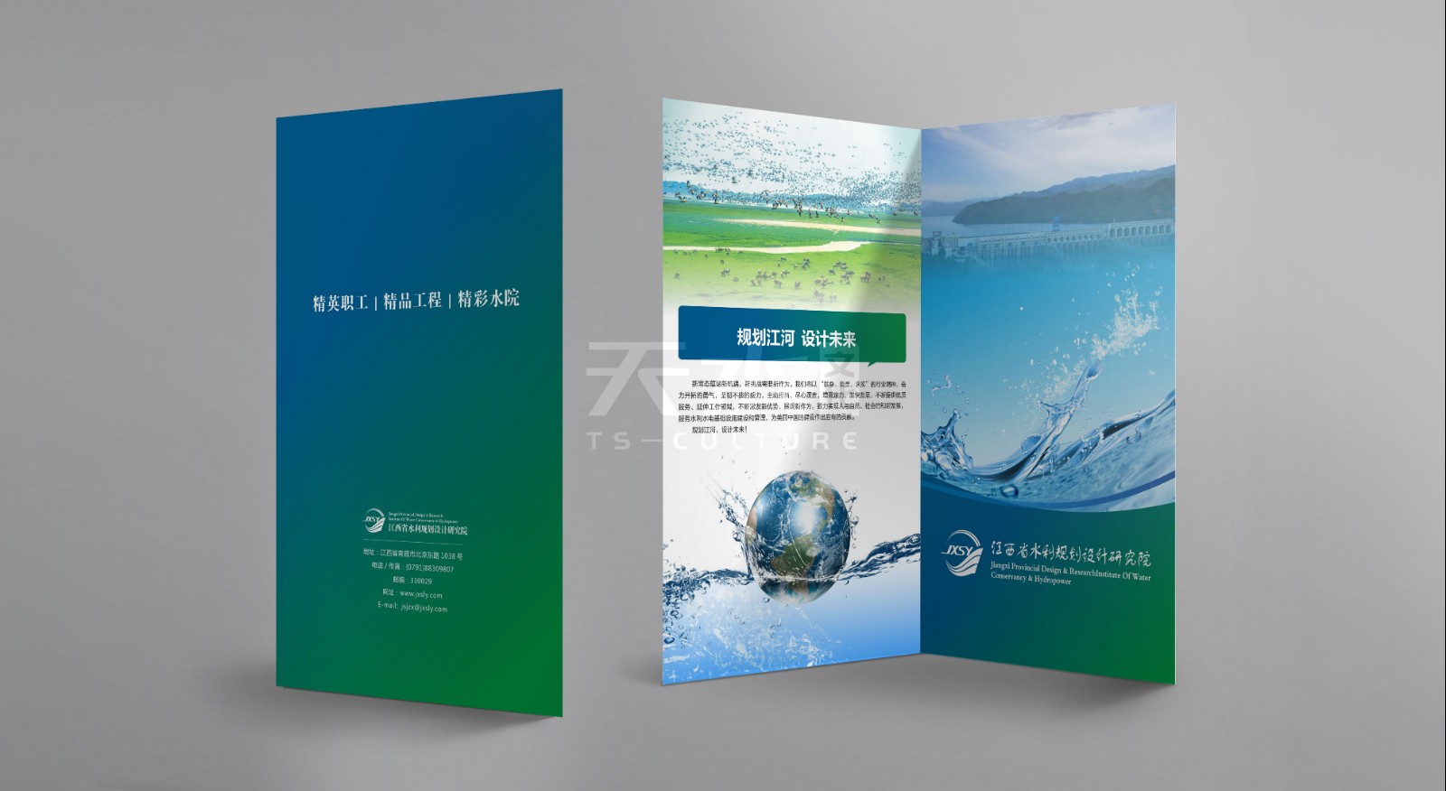 1637804744235219.jpg 封面.jpg