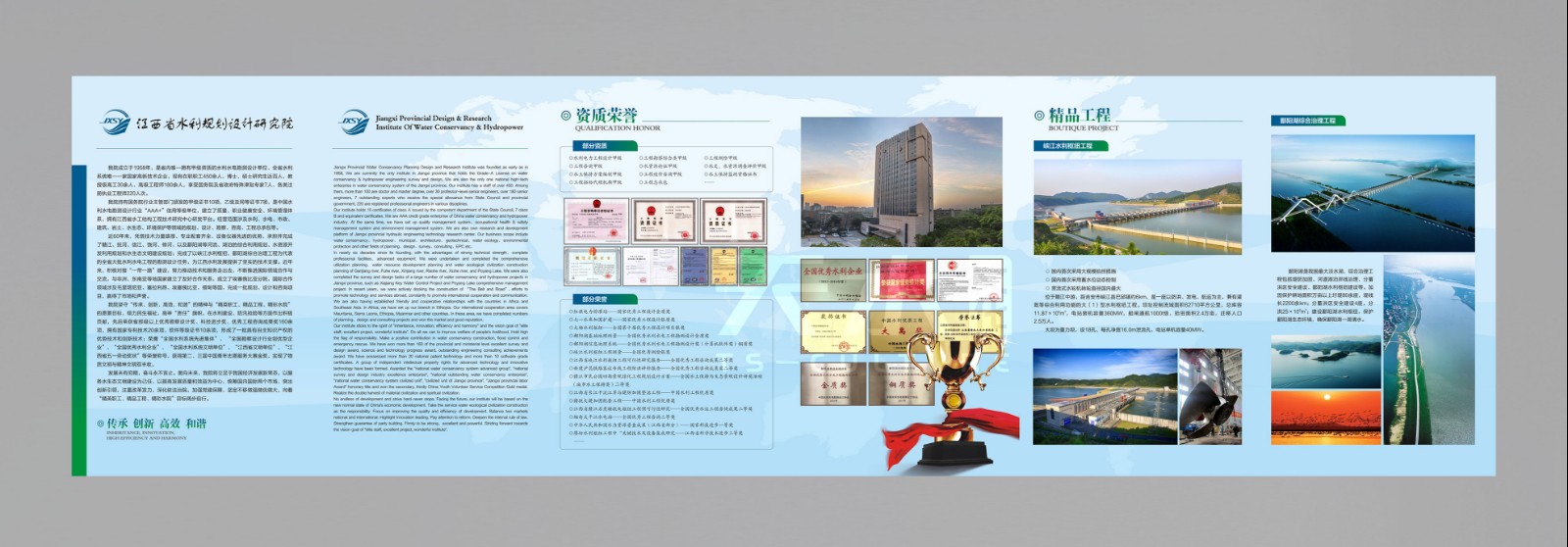 1637804767125397.jpg 2.jpg